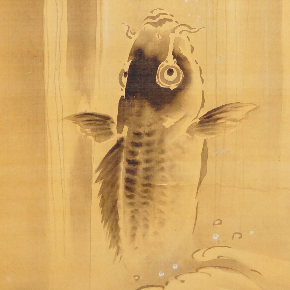 Ascent of the Koi Kakemono by Kano Masuyoshi Doichi Motif Close-Up Preview