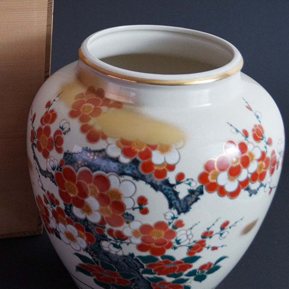Kutani Vase von Eizan Nahaufnahme Vorschau