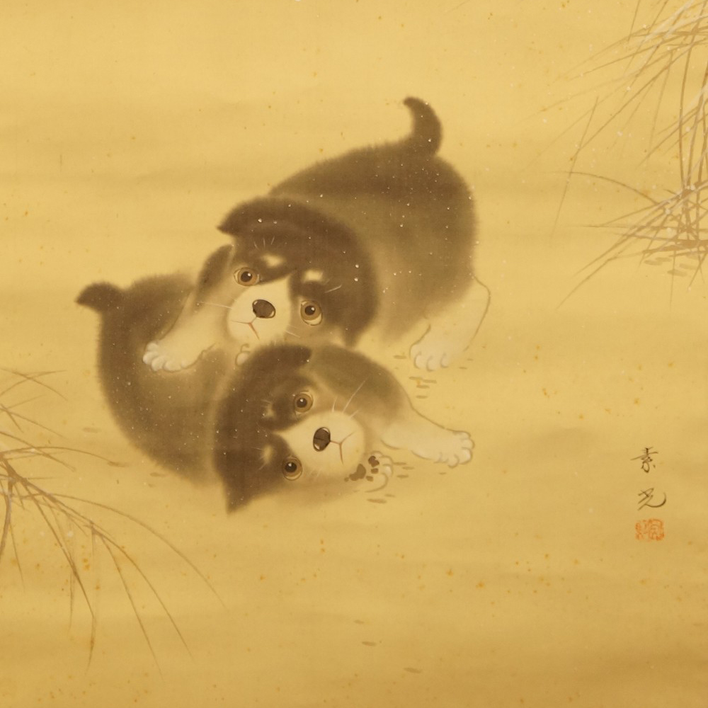 Two Puppies in the Snow Motif Close-Up Preview