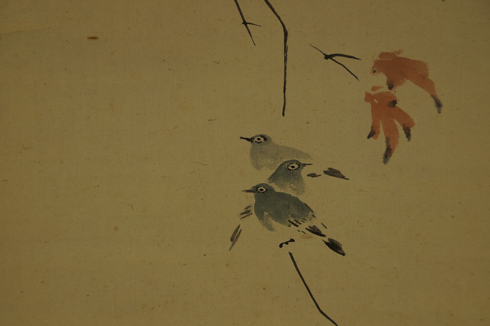 Autumn Song Bird Motif Close-Up 1