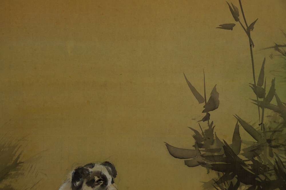 Three Puppies in the Grass by Ryuseki Bamboo Motif Close-Up 2