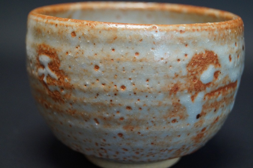 Tea Bowl Chawan Made of Shino Ware Side View