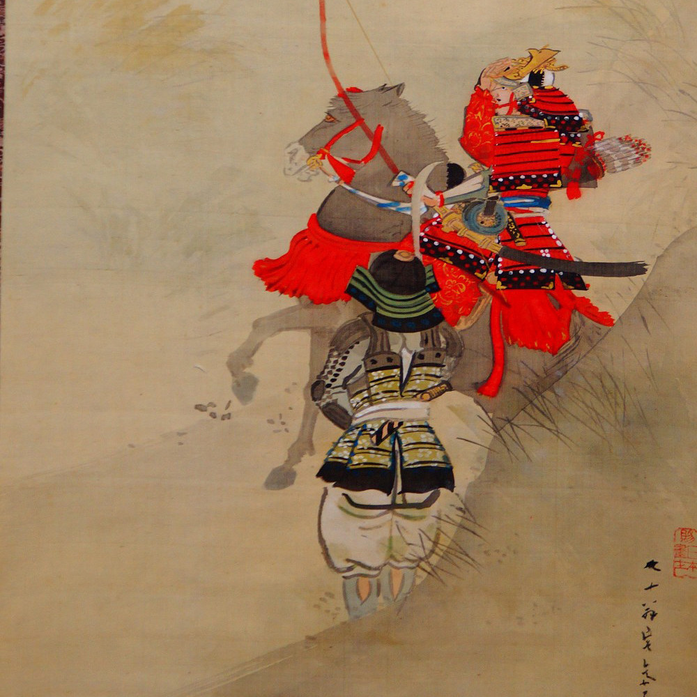 Samurai on Campaign by Kikuchi Yosai Motif Close-Up Preview