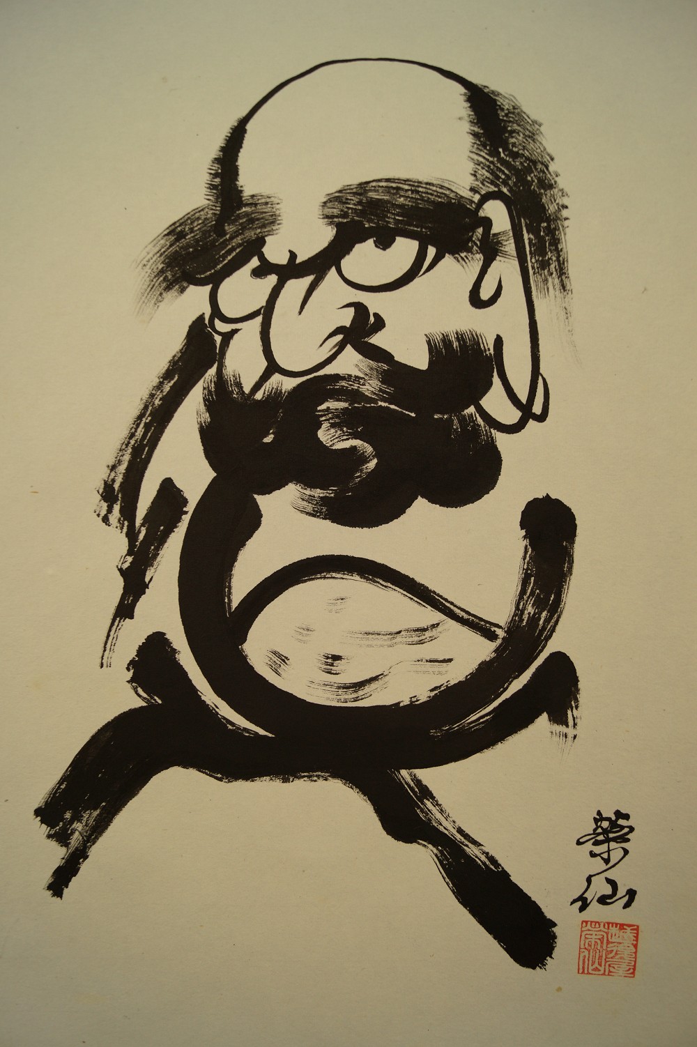 Bodhidharma Motif Close-Up 1