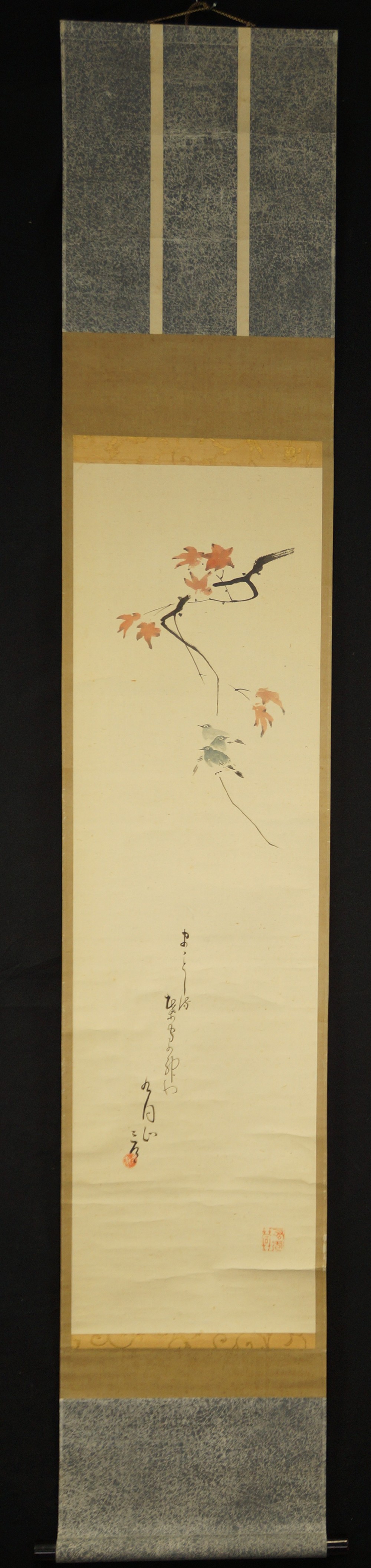 Autumn Song Full View Hanging Scroll