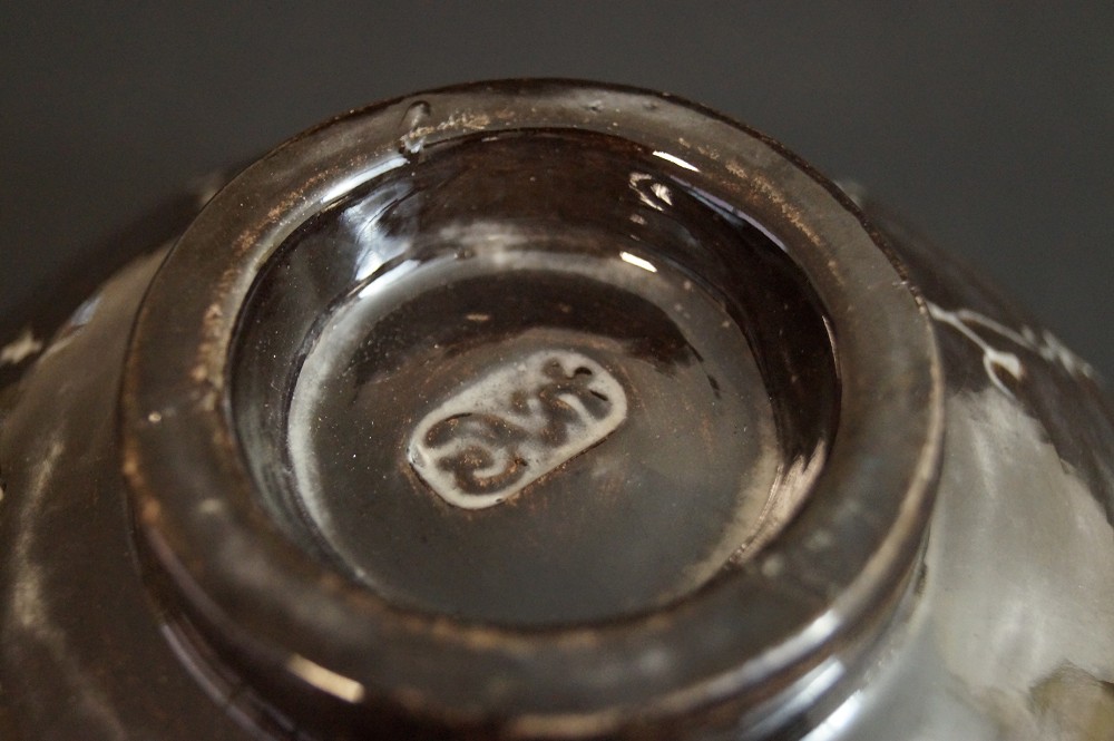 Chawan Raku Shogetsu Kikko Potter's Mark Close-Up