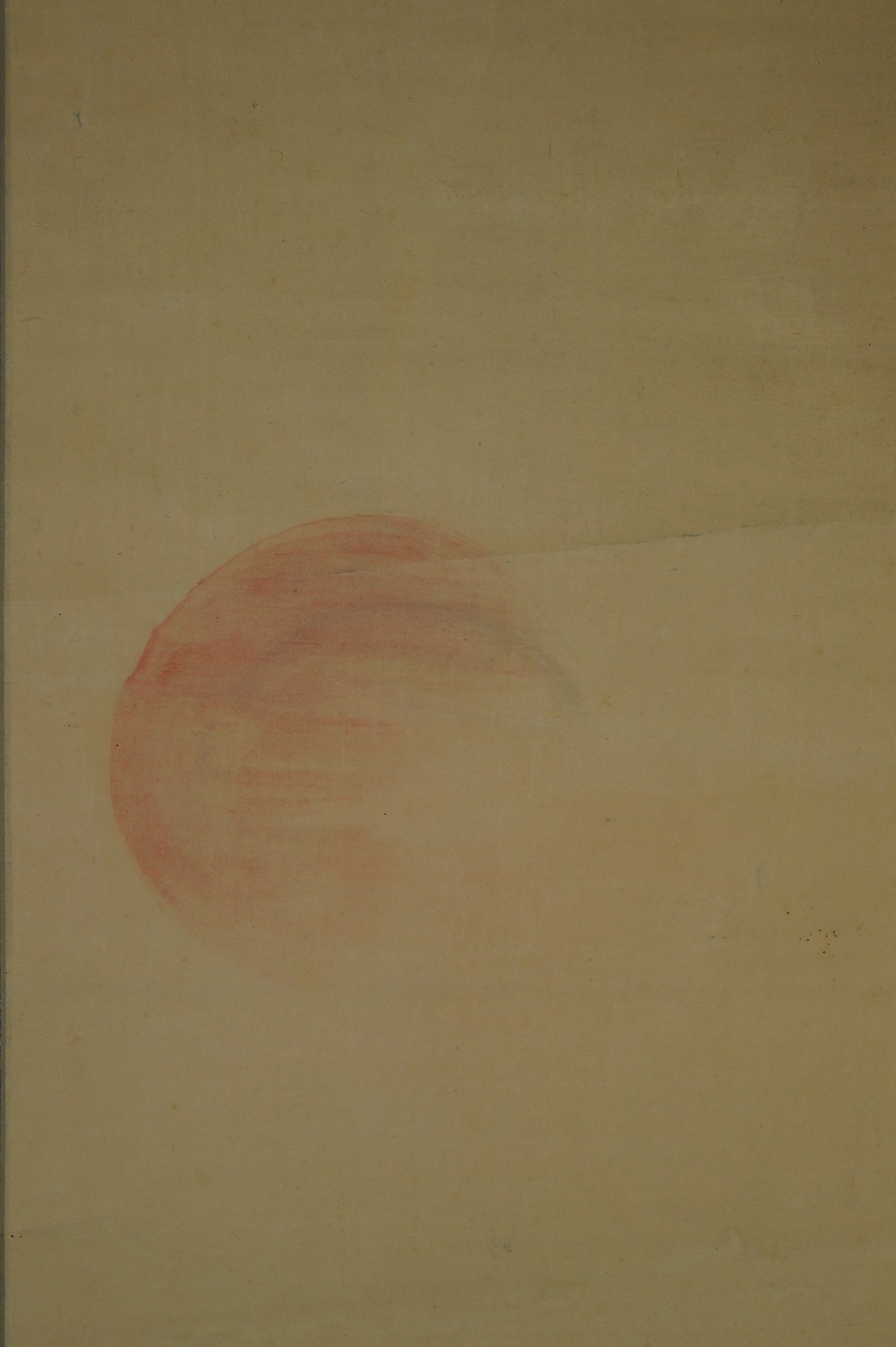Hanging Scroll Rising Sun Sun Motif Close-Up