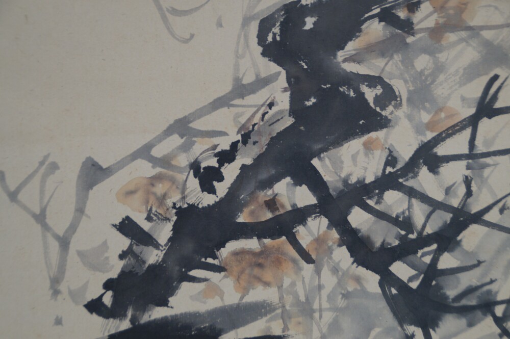 Close-Up of the Dense Branch Network with Autumn Leaves in the Hanging Scroll Raven on Bare Branch by Watanabe Ando