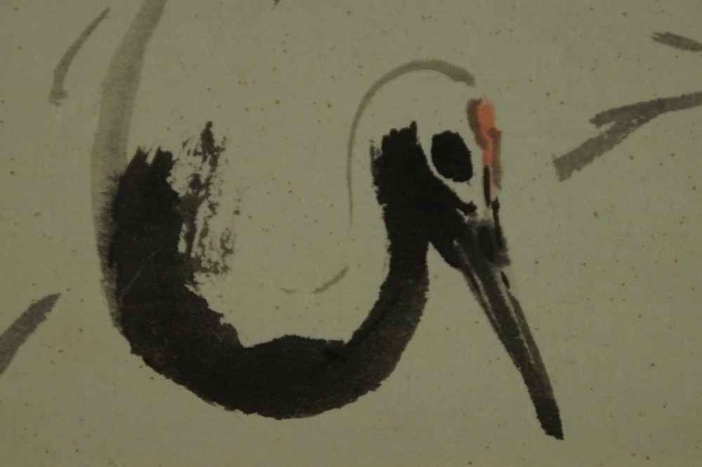 Crane in Flight by Niwa Gyokuni Crane Motif Close-up 2