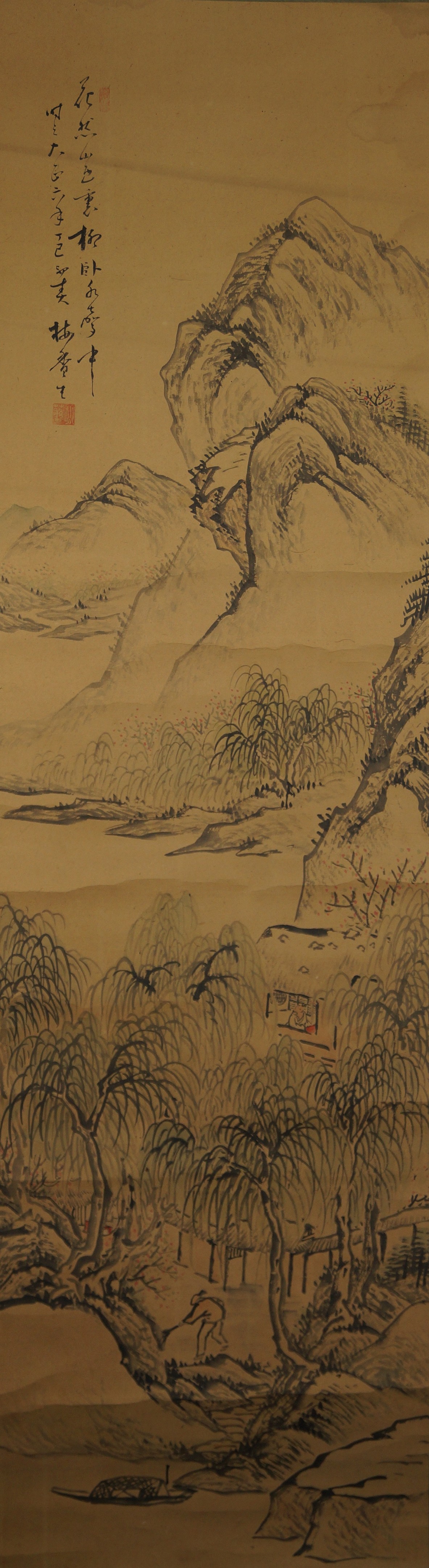 The Pine and the Gnarled Plum Tree Full Motif Without Mounting
