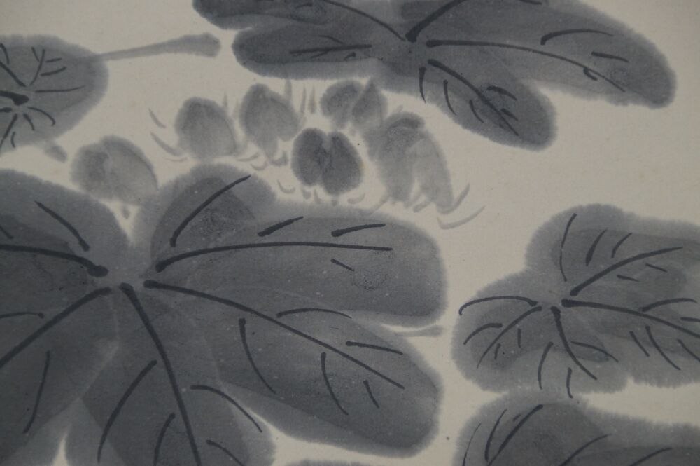 Further close-up of the buds and leaves in the kakemono Hibiscus Blossoms and Grasshopper