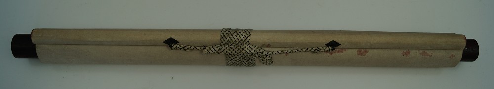 Calligraphy Print Create Justice in Large Script Rolled and Tied Kakemono Kakemono Rolled Up
