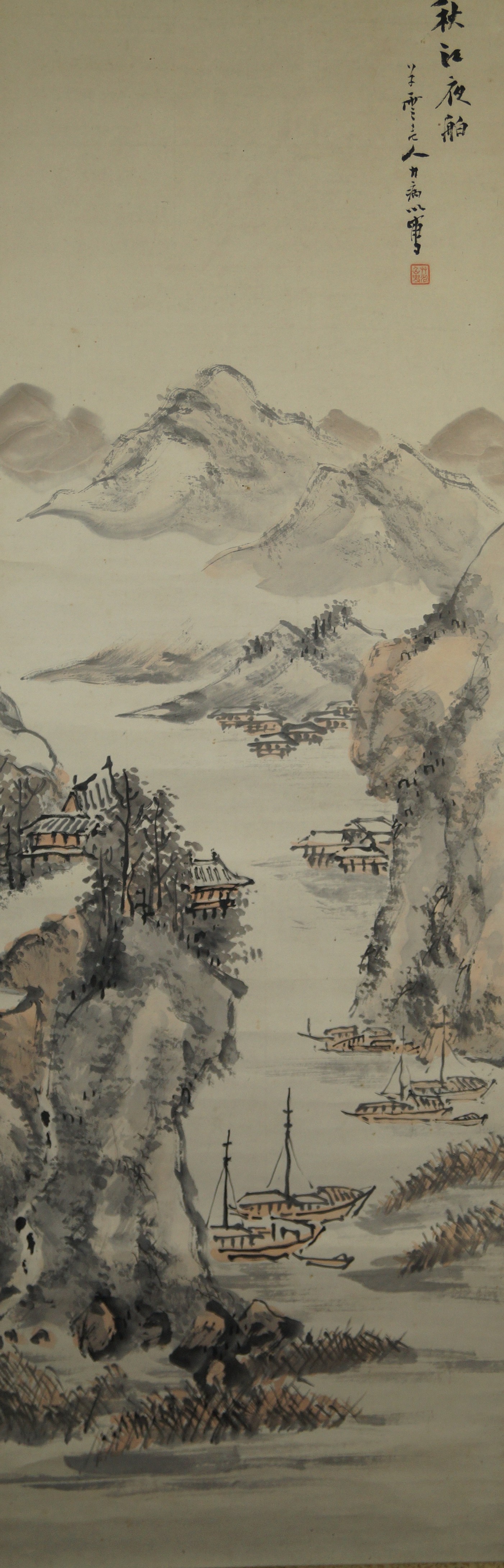 Berglandschaft Gesamtmotiv ohne Rahmung
