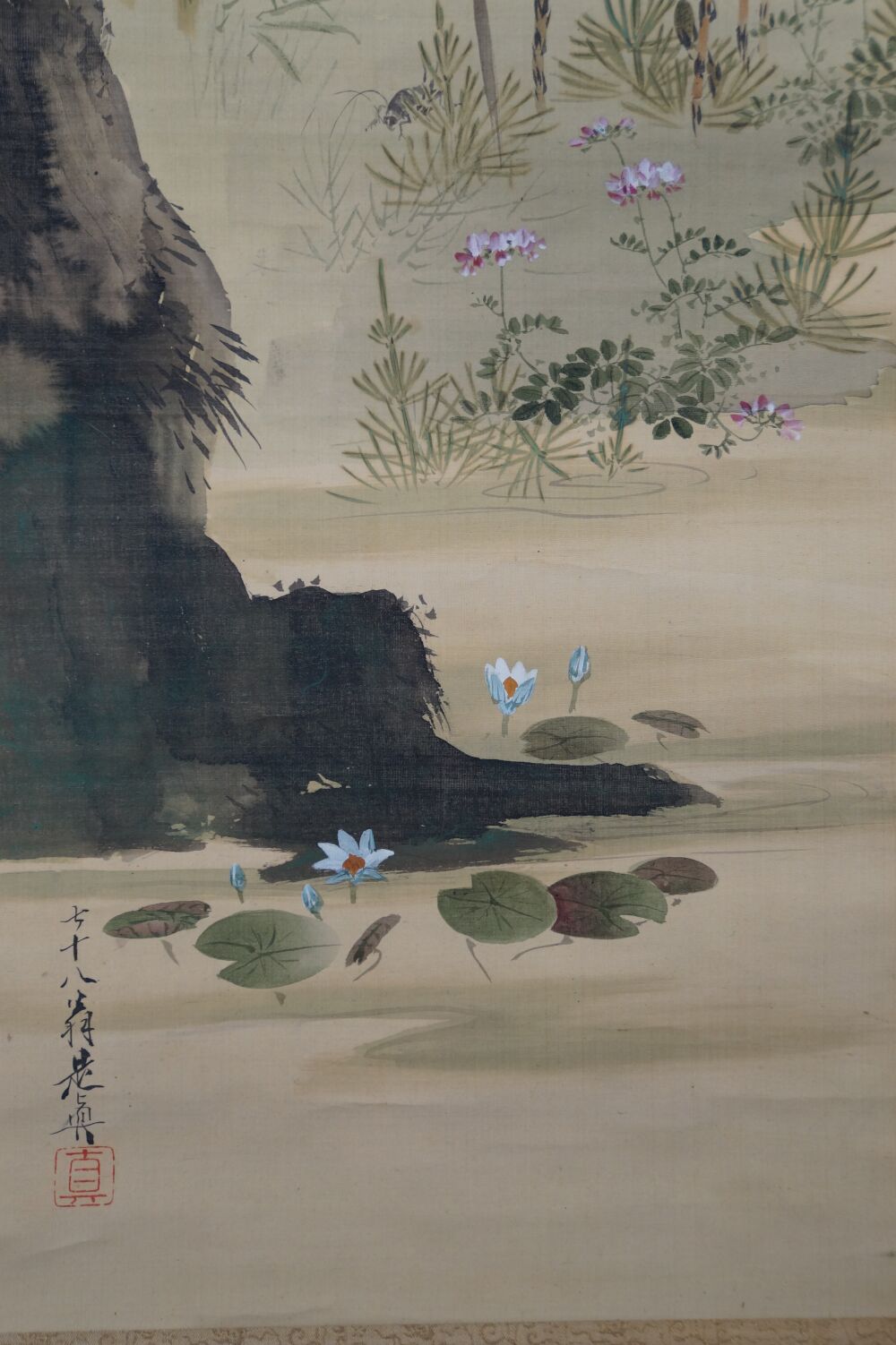 Further View of the Full Motif with Rocks, Autumn Grasses and Water Lilies, Without Mounting