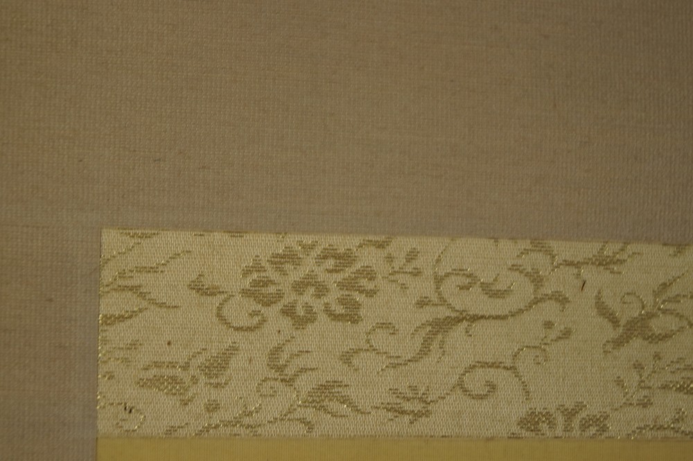 Hotei Hanging Scroll Mounting Detail