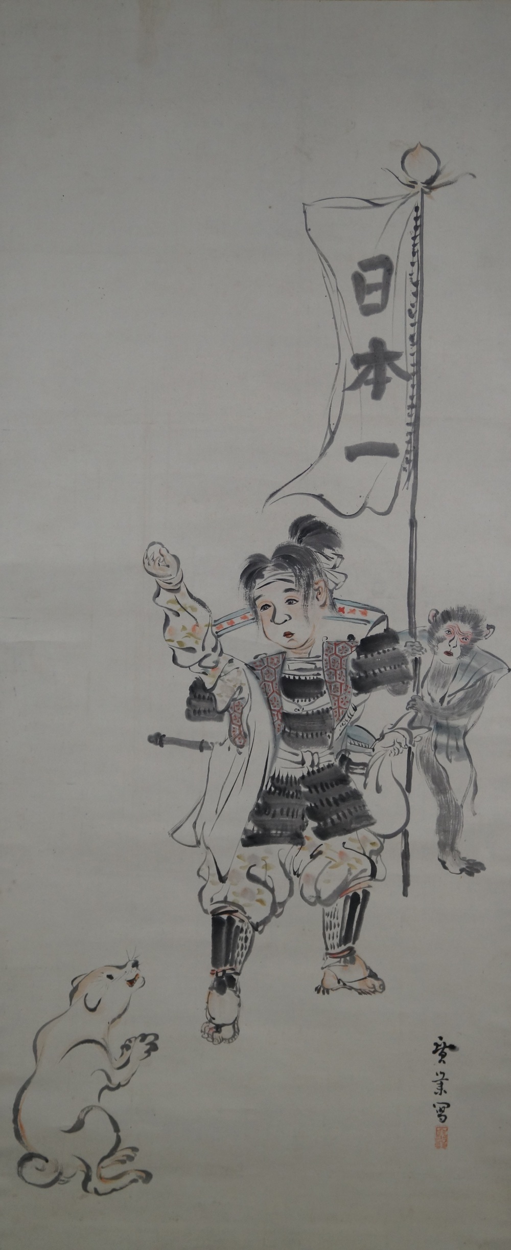 Young Samurai Full Motif Without Mounting