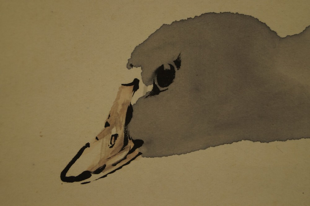 Wild Goose by Goto Koho Motif Close-Up 2