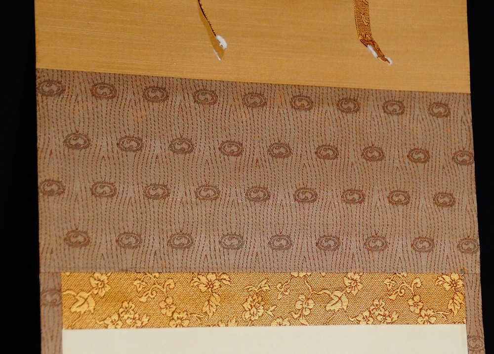 Zen Kalligrafie Daruma Bodhidharma Kakemono von Fujii Kaido Montierungsdetail