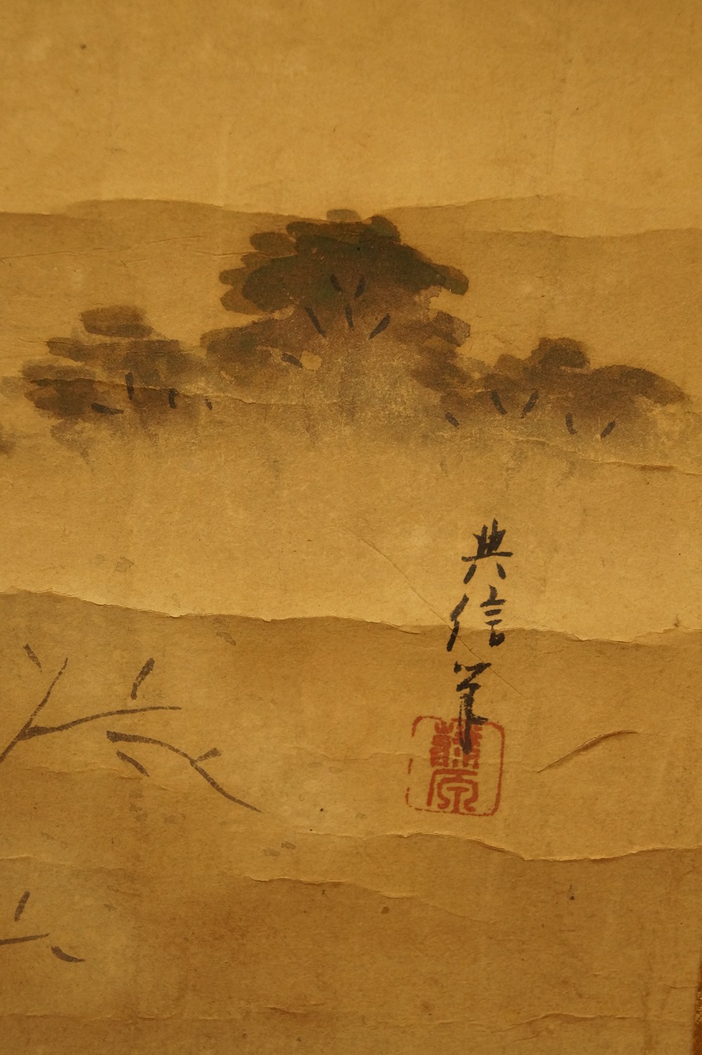 Berg Fuji Kakemono Signatur und Siegel Nahaufnahme 2