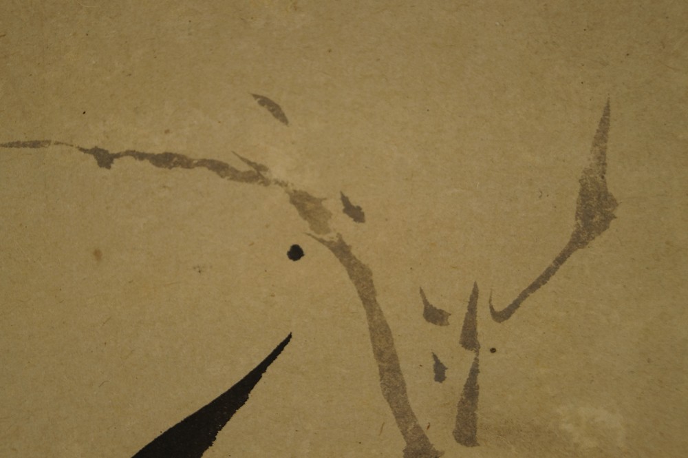 Bamboo Hanging Scroll by Tsubaki Chinzan Bamboo Motif Close-Up 3