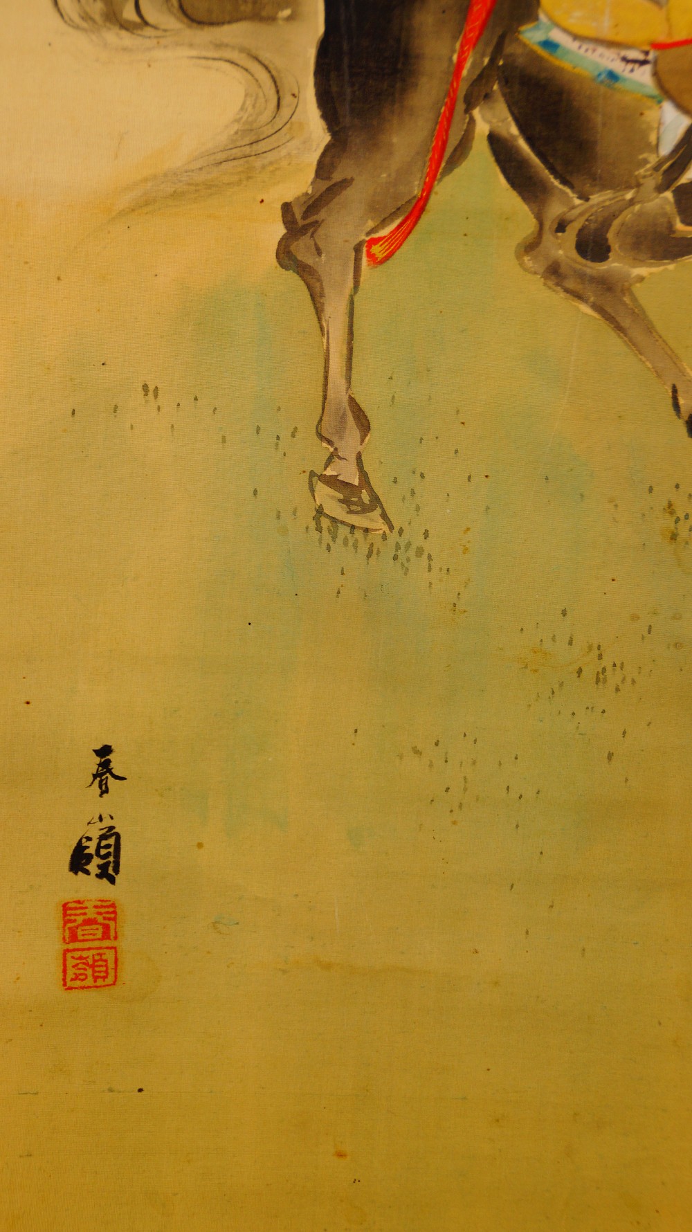 Legs of the Horse Next to the Signature and Red Seal of Otsuka Shunrei