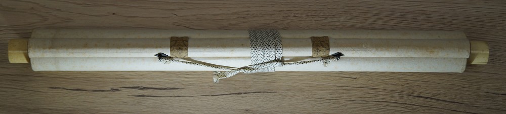 Hotei Under the Pine Hanging Scroll Rolled Up