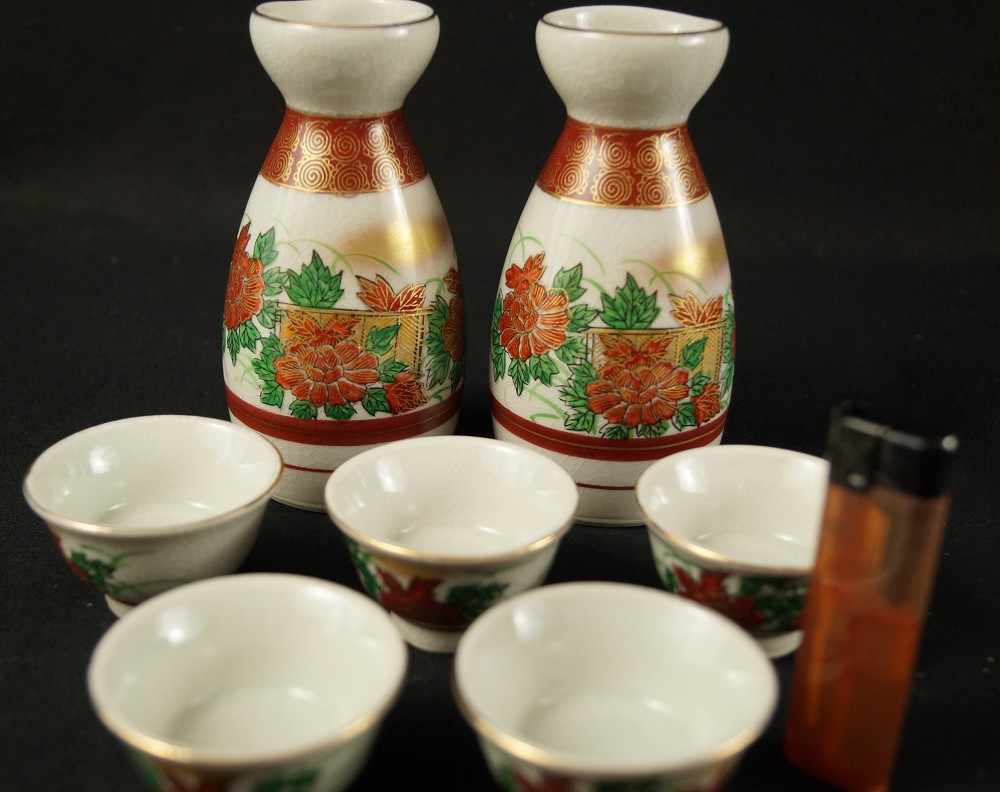Sake set peony motif Kutani porcelain set front view