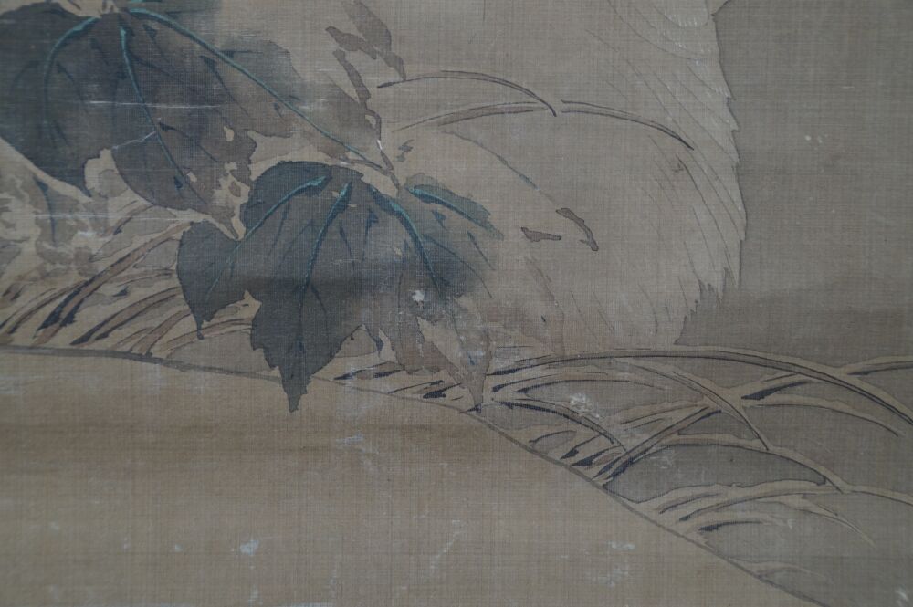 Close-Up of the Foliage and Grass Border in the Kakemono Heron in Quiet Peony Splendor