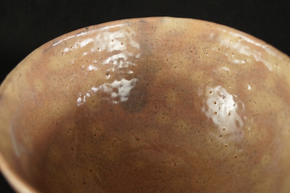 Hagi Chawan Zuiho Ono Interior View Close-Up