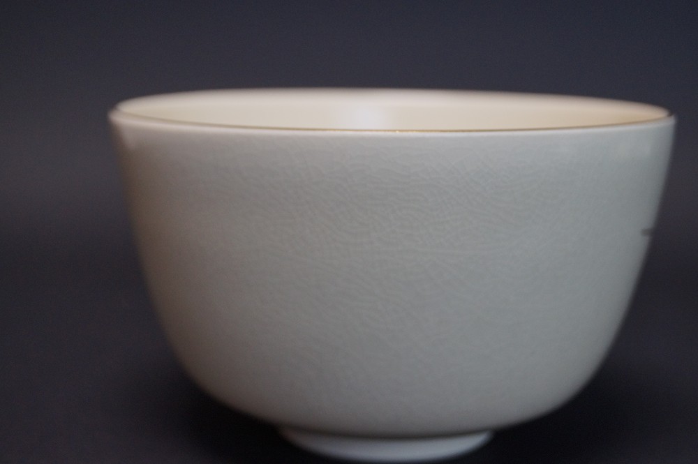 Tea bowl chawan Kyoto by Eiho Hashimoto rear view