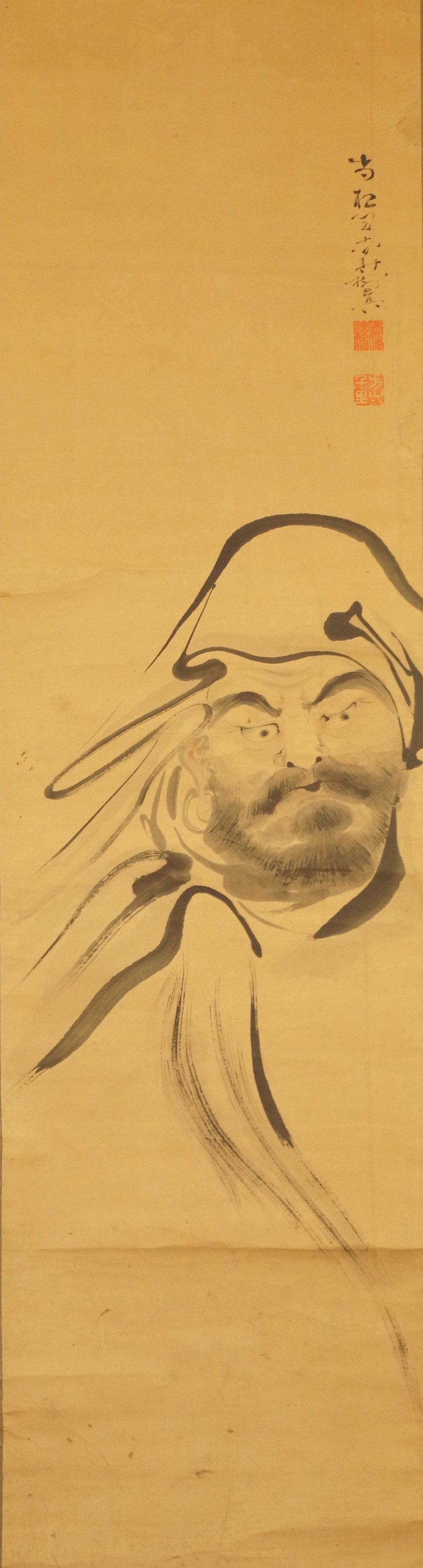 Bodhidharma Kakemono Full Motif Without Mounting
