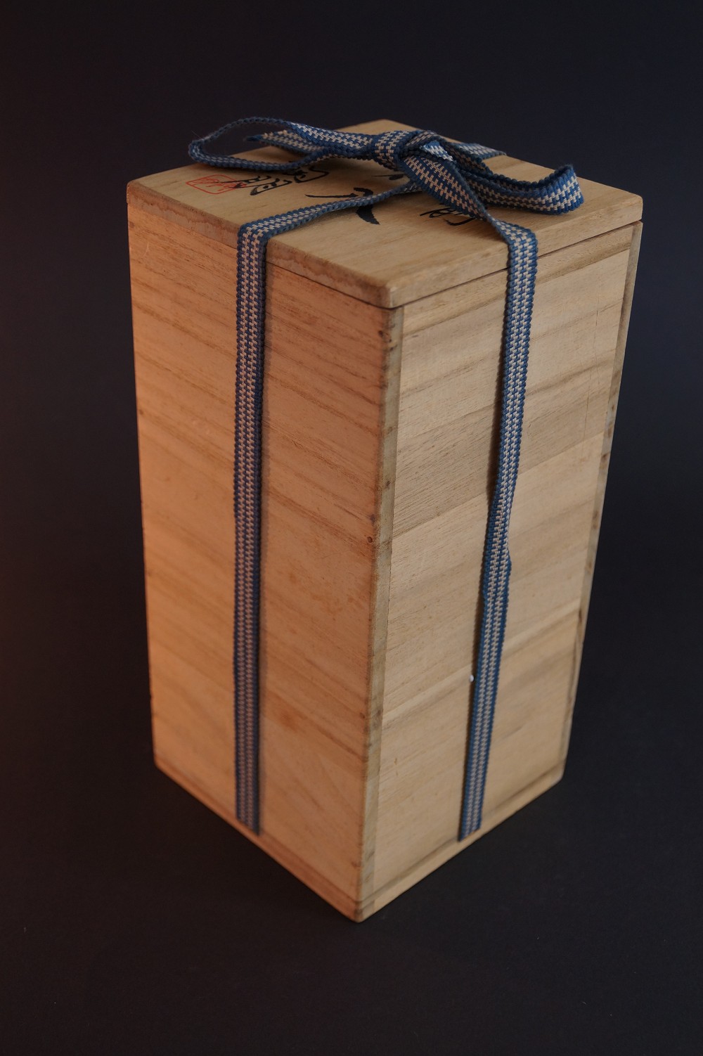 Bizen Vase by Toho Storage Box with Cord