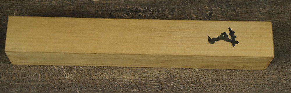 Zen Kalligrafie von Hashimoto Seijun Aufbewahrungsbox Nahaufnahme