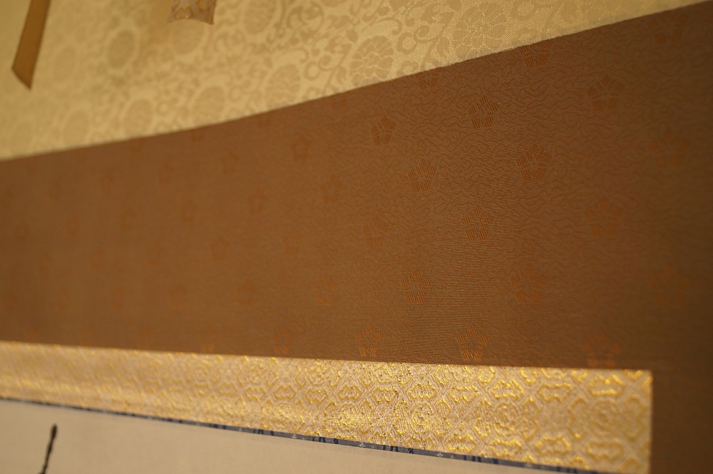 Kalligrafie Montierungsdetail