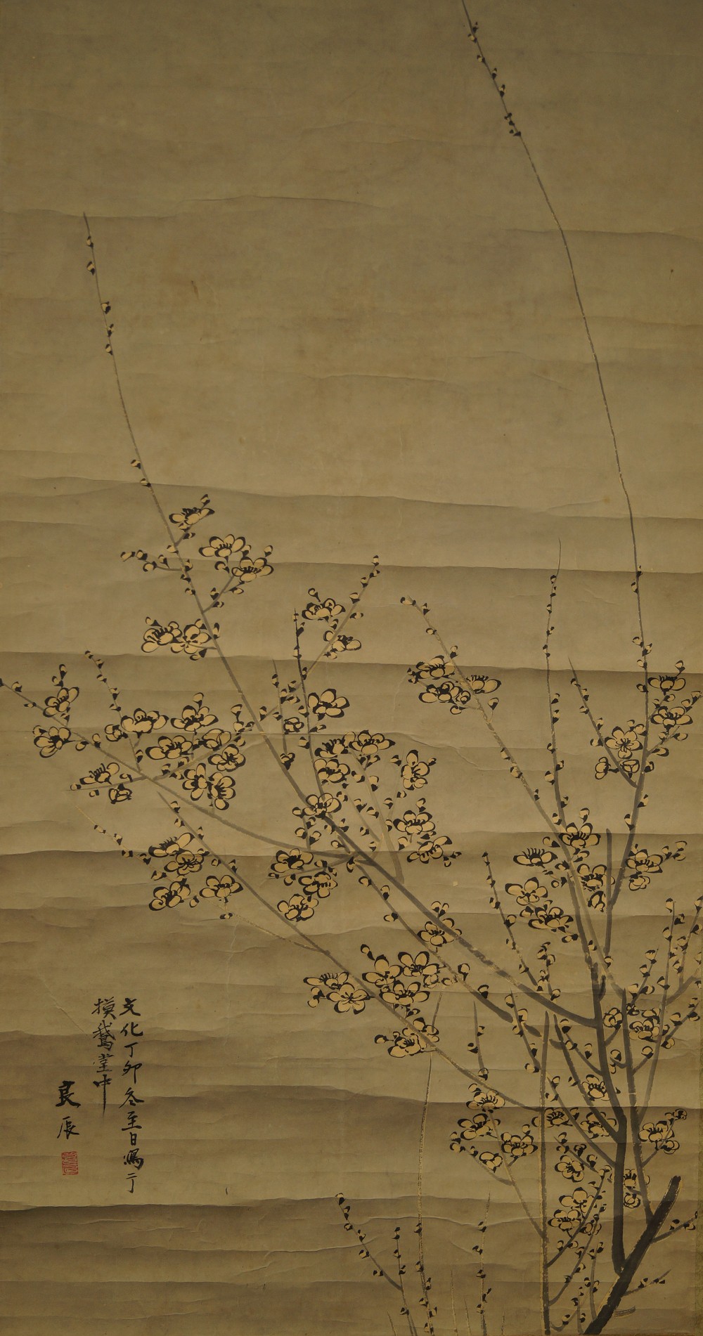 Cherry Blossoms Full Motif Without Mounting