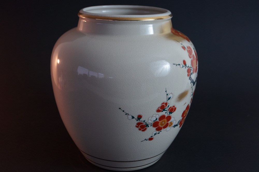 Kutani Vase by Eizan Side View 2