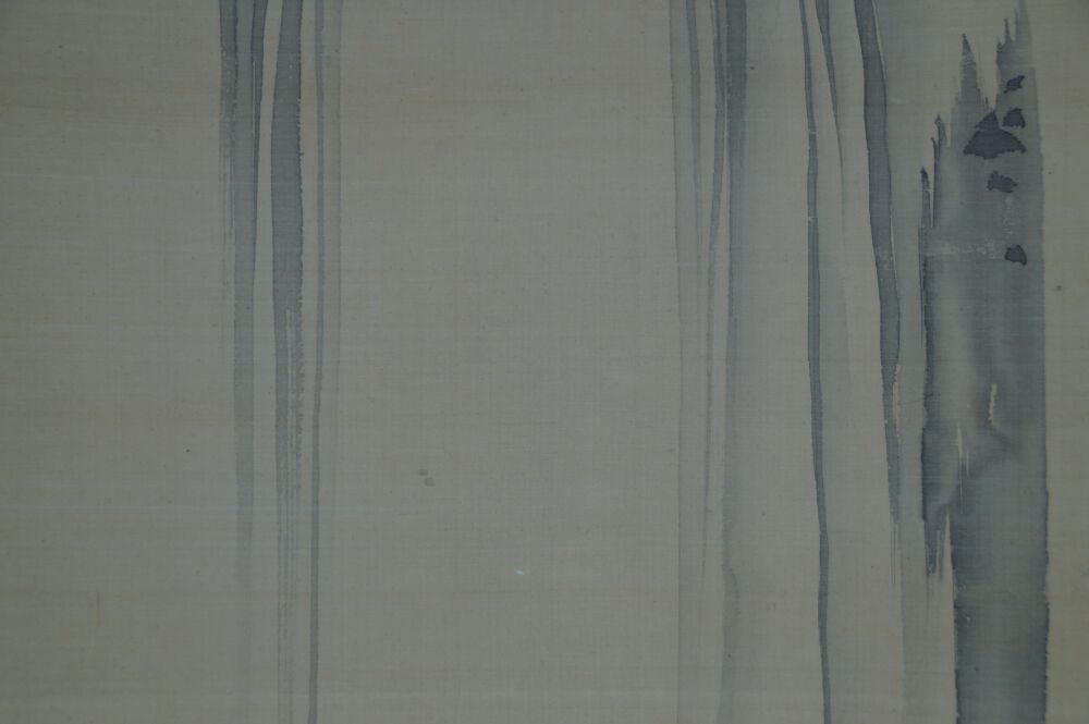 Further close-up of the waterfall streaks in the kakemono Koi at the Waterfall
