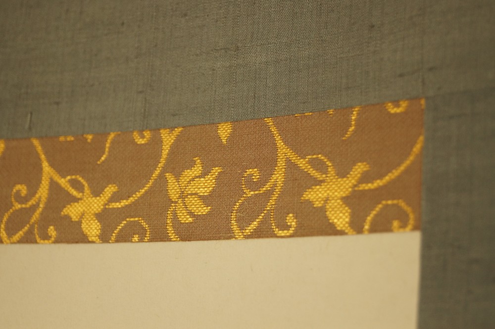 Kakemono Kalligrafie Montierungsdetail