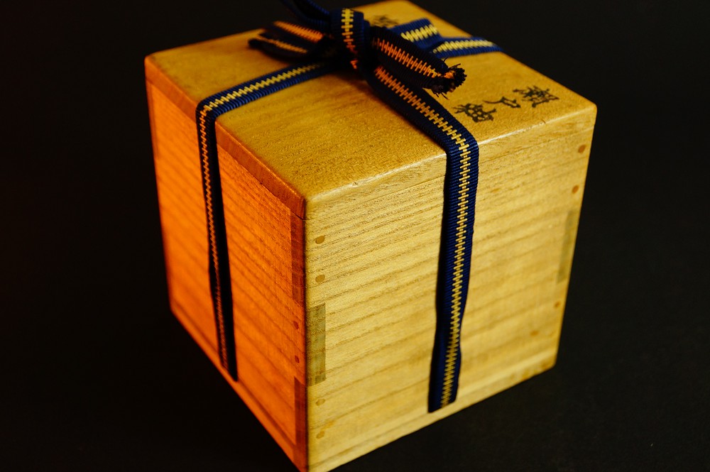 Chawan Tea Bowl Made of Seto Ware by Cho Sojo Storage Box with Cord