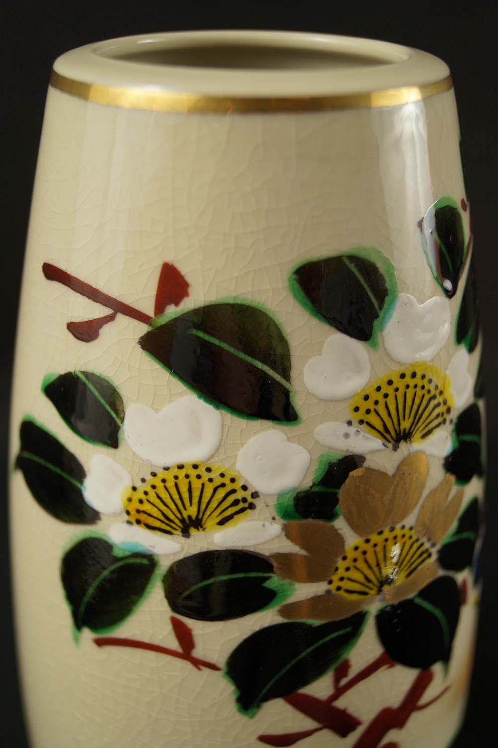 Sakura Vase Neck View Close-Up