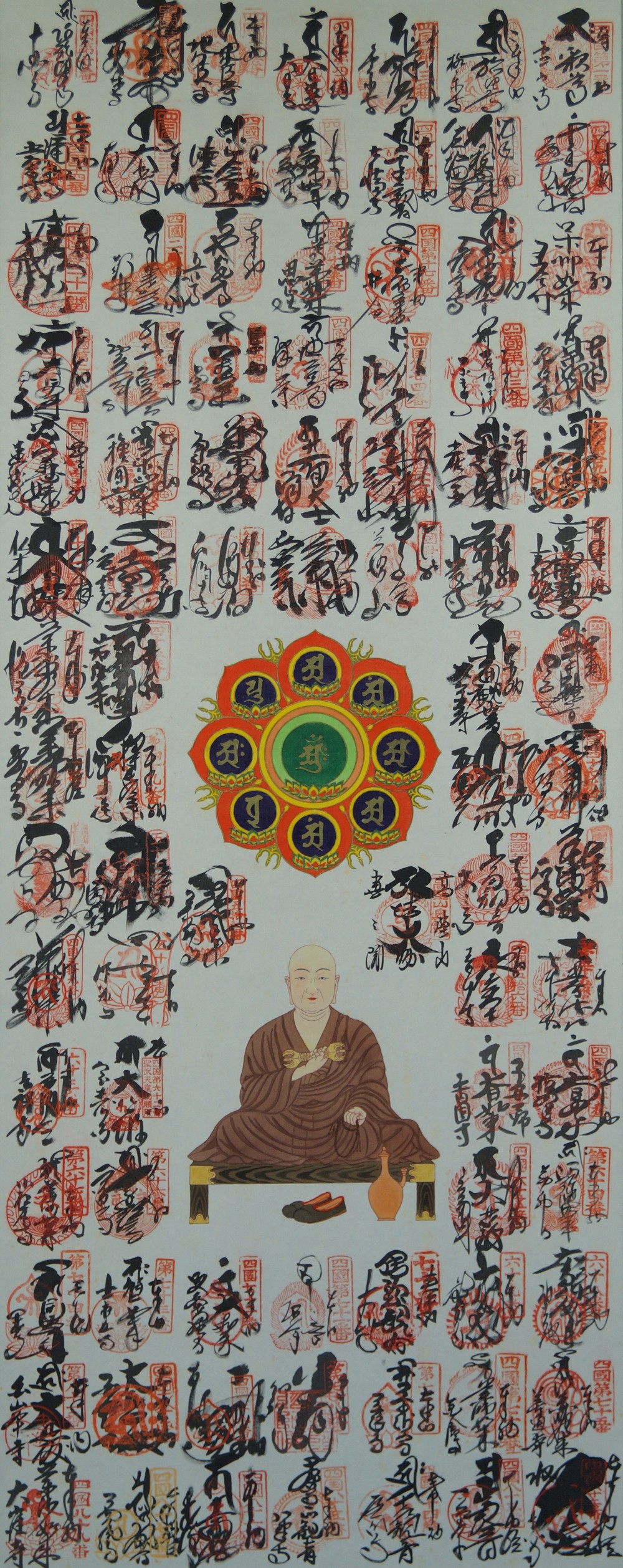 88 Temples Saigoku Full Motif Without Mounting
