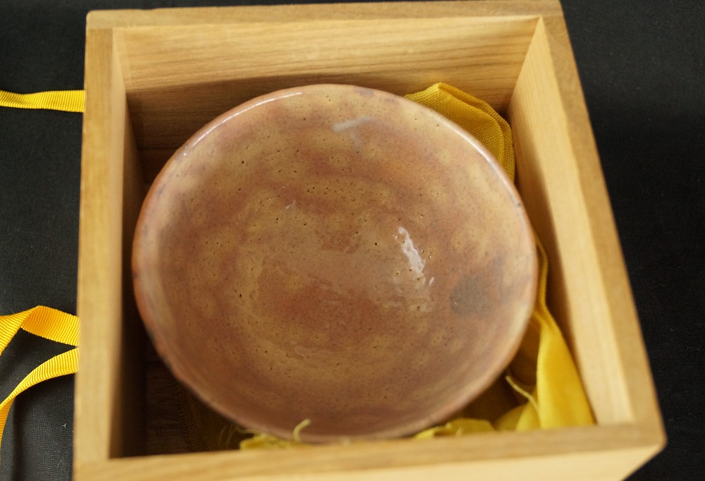 Handgetöpferte japanische Teeschale (Chawan) Hagi Keramik von Zuiho Ono