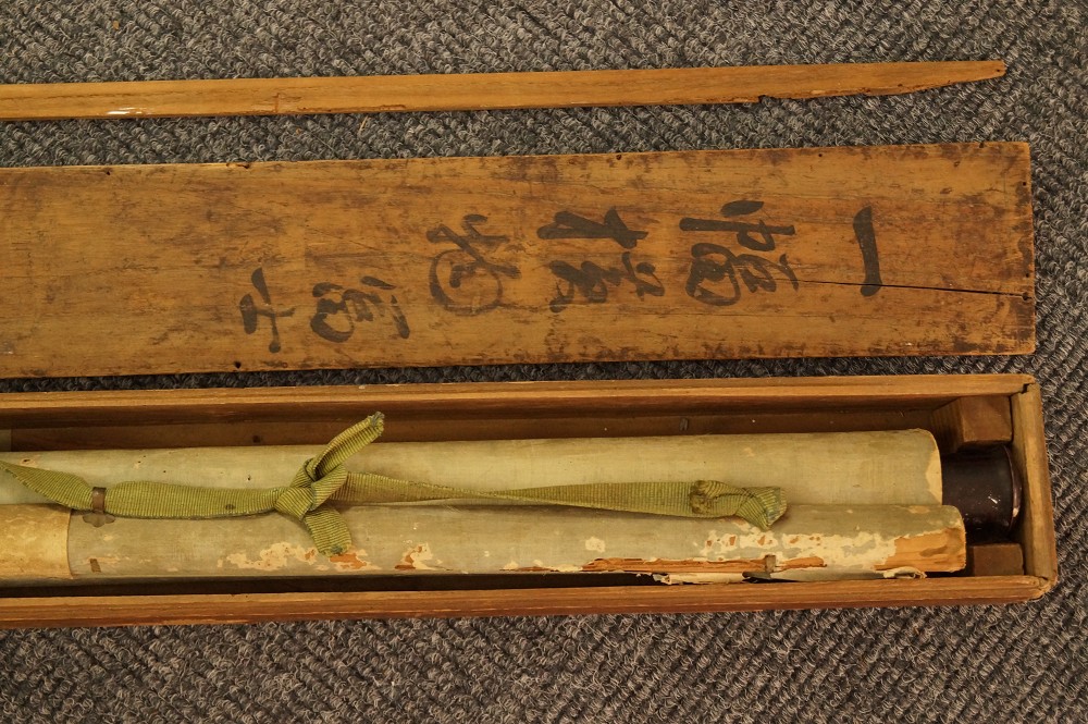 Berg Fuji Kakemono Aufbewahrungsbox Deckel Nahaufnahme