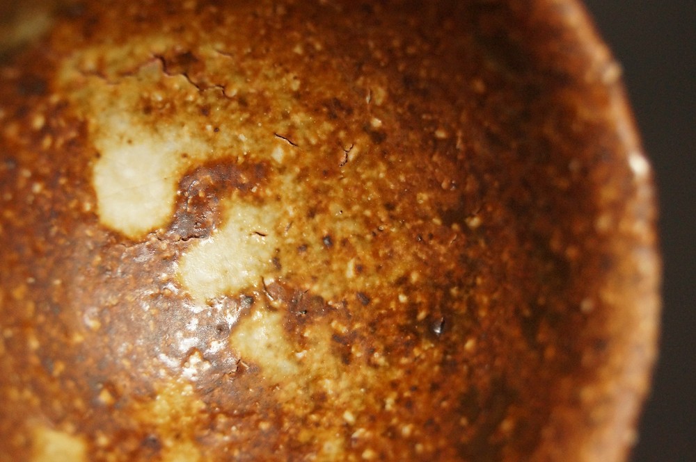 Interior glaze with ash residue Interior View Close-Up