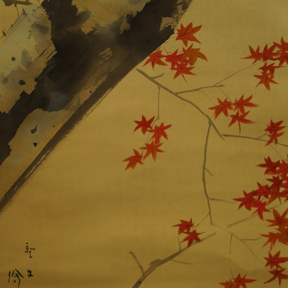 Bird on a Maple Branch Motif Close-Up Preview
