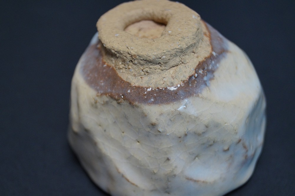 Sake cup Guinomi Hagi ware by Seigan Yamane base close-up