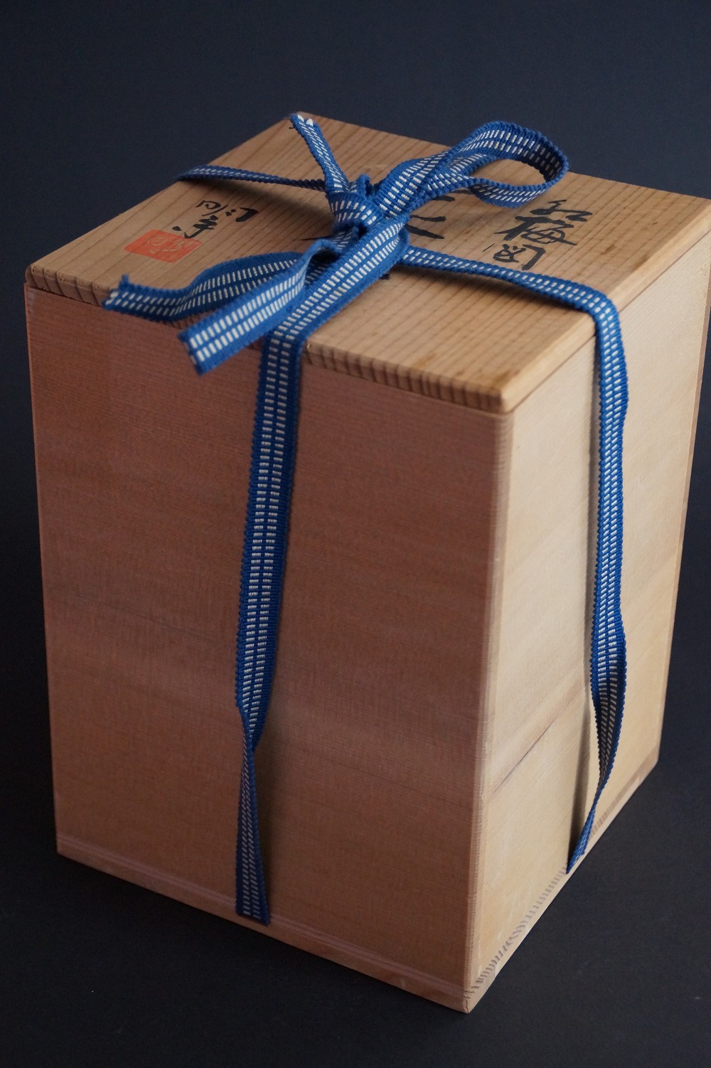 Kutani Vase von Akimori Nakata Aufbewahrungsbox mit Kordel