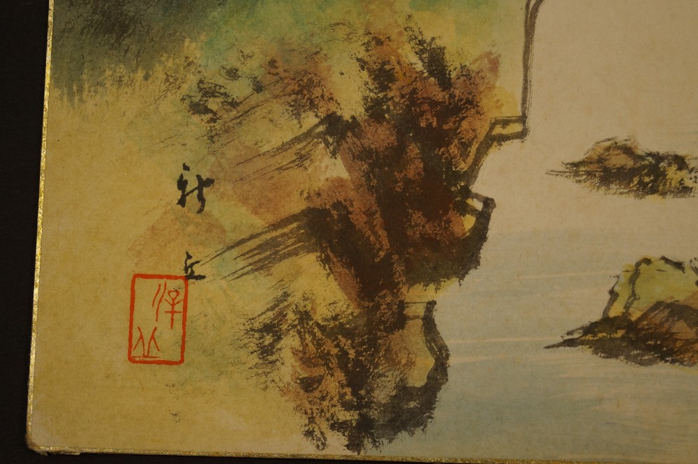 Shikishi Landschaft Signatur und Siegel Nahaufnahme