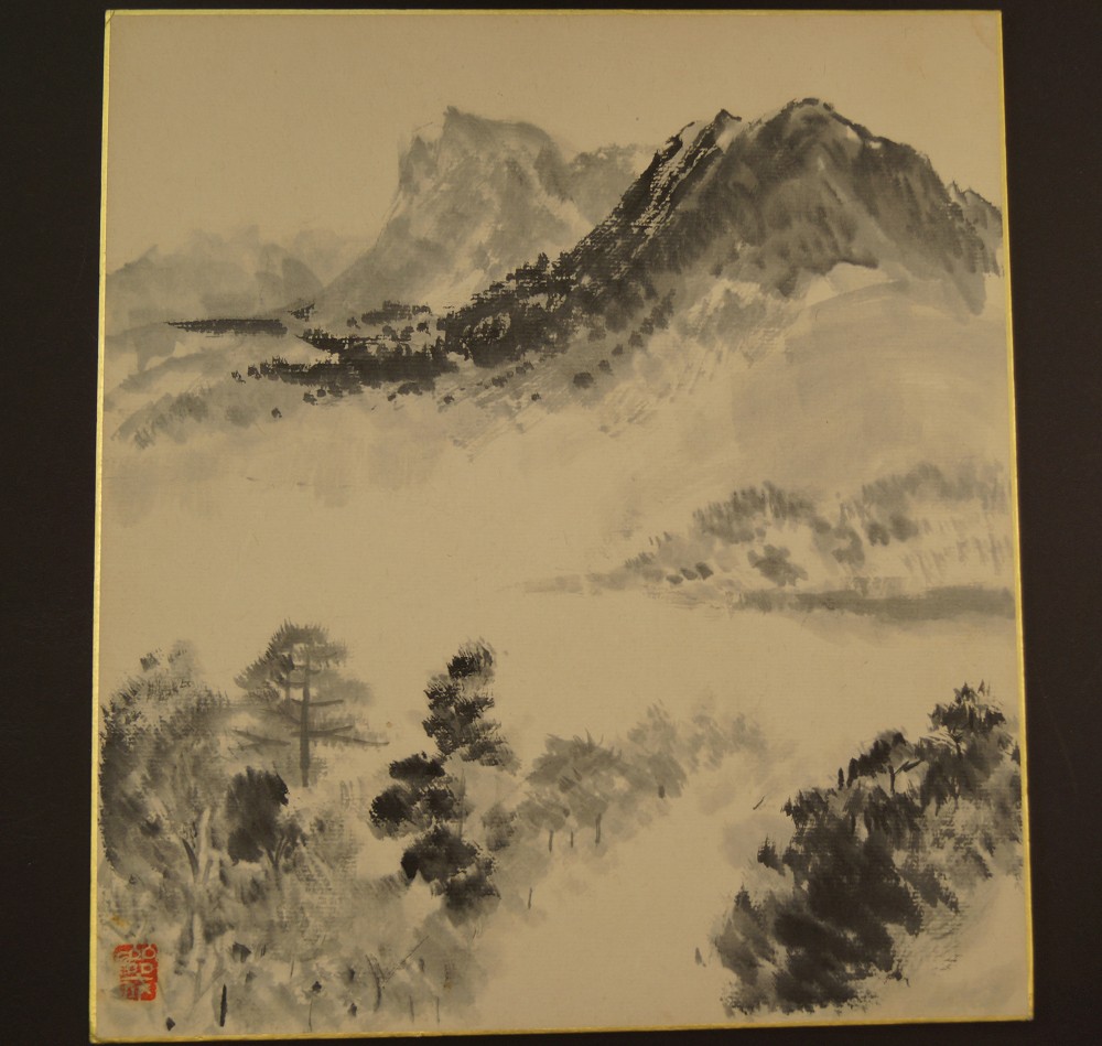 Shikishi Berglandschaft Shikishi Gesamtansicht