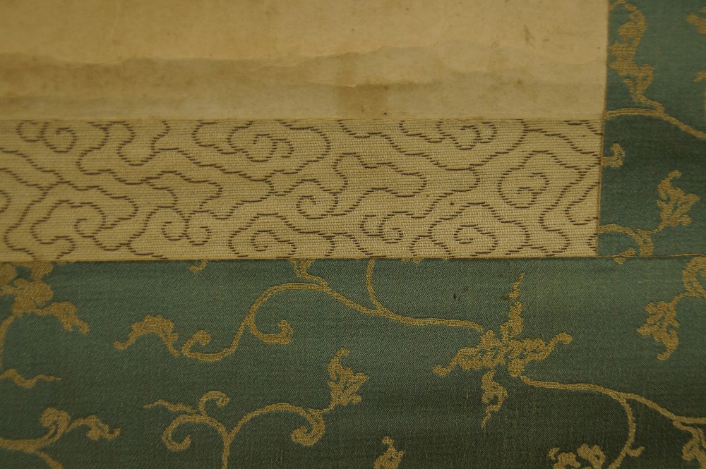 Berg Fuji von Namaizawa Kashu Montierungsdetail 2